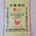 PP Woven Bag for Food Packaging